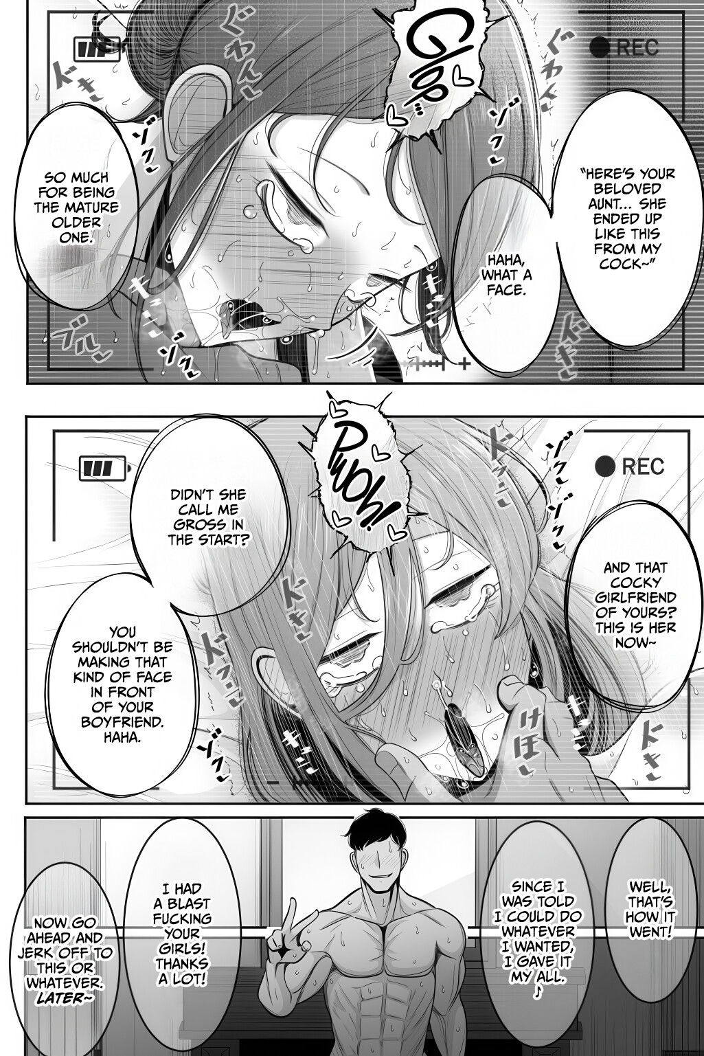 Hentai Manga Comic-Mother - Daughter Netorase Please Fuck my Aunt and Girlfriend-Read-55